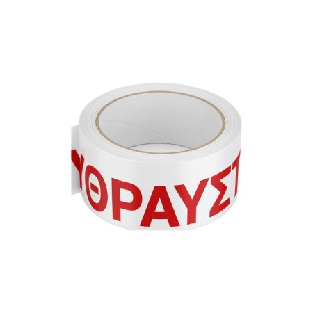 ΤΑΙΝΙΕΣ ΕΥΘΡΑΥΣΤΟΝ